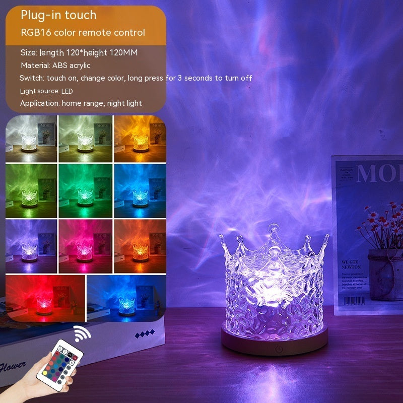 H04 - Northern Lights LED Lamp